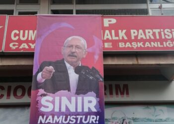 Şeref Köktürk: “AKP iktidarını sınırlarımızı korumaya çağırıyoruz”