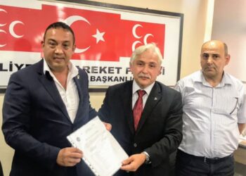 MHP İLÇE BAŞKANLIĞI’NIN YENİ YÖNETİMİ BELLİ OLDU