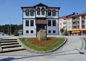 KANTARCILAR EVİ İSMİNE MHP’DEN TEPKİ